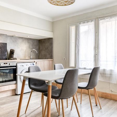 L'Arche De La Cite Avec Netflix Fibre Et Clim Apartment การ์กาซอน ภายนอก รูปภาพ